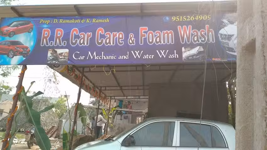 R R car care and foam wash