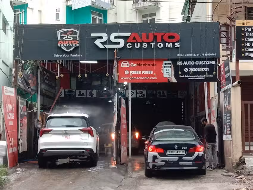R S Auto Customs