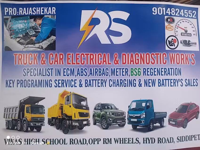 R.S Car Diagnostic&rsquo;s & Electrical work&rsquo;s