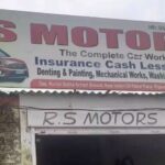 R S Motors