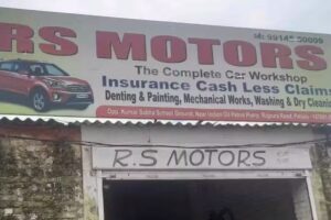 R S Motors