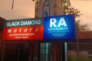 RA AUTOMOBILES