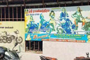 Ragavendra Auto Electrical