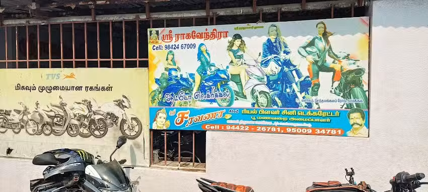 Ragavendra Auto Electrical