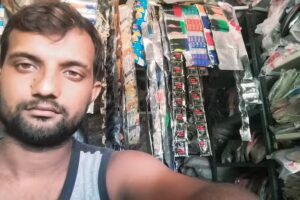 Rahul Auto Service Center