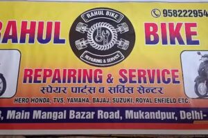 Rahul Bike Repair & Service