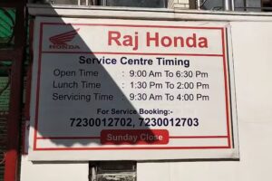 Raj Honda Workshop ( Honda Authorised Motorcycle and Scooter Service Centre )