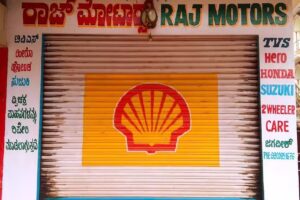 RAJ MOTORS ರಾಜ್ ಮೋಟಾರ್ಸ್