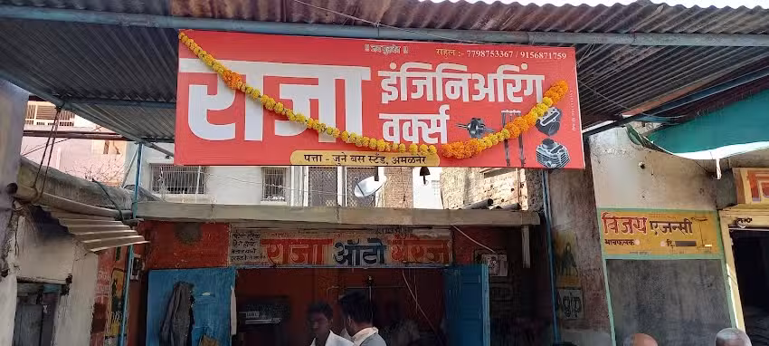 Raja Auto Garaj Amaler