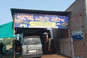 RAJA auto Geraj( CNG/Petrol/Deisel car repair)