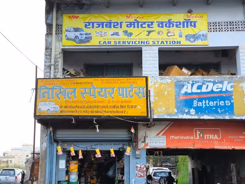 RajBansh Motor Workshop & Mahindra Mitra Technician