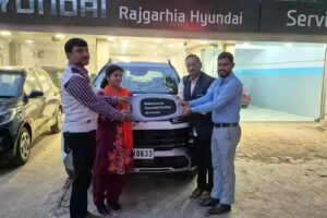 Rajgarhia &ndash; Hyundai Service Madhamgram