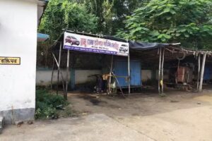 Raju&rsquo;s Car Workshops
