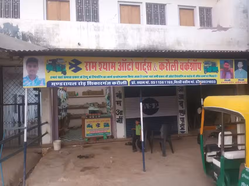 Ram shyam auto parts