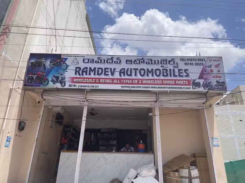 RAMDEV AUTOMOBILE RAYCHOTY