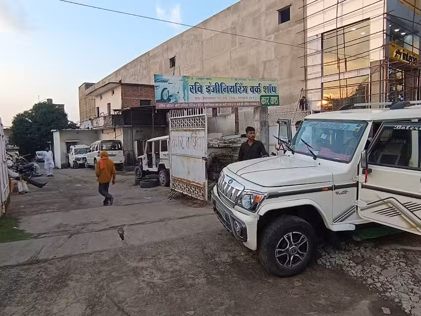 Ravi Servicing Center Waidhan