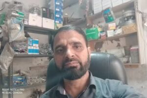 Rehman Electric Auto Engineering