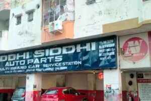 Riddhi Siddhi Auto Parts