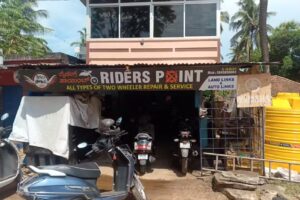Riders Point