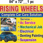 Rising wheels car workshop