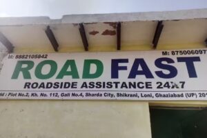 Road Fast Assistance