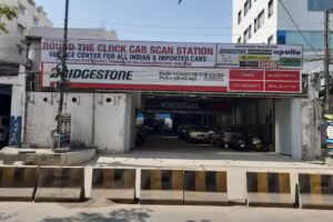 ROUND THE CLOCK CAR SCAN STATION