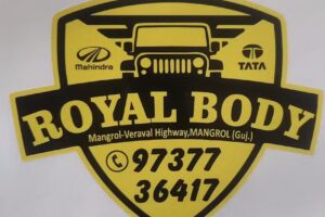 ROYAL BOLERO BODY PARTS