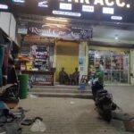 Royal Car Accessories