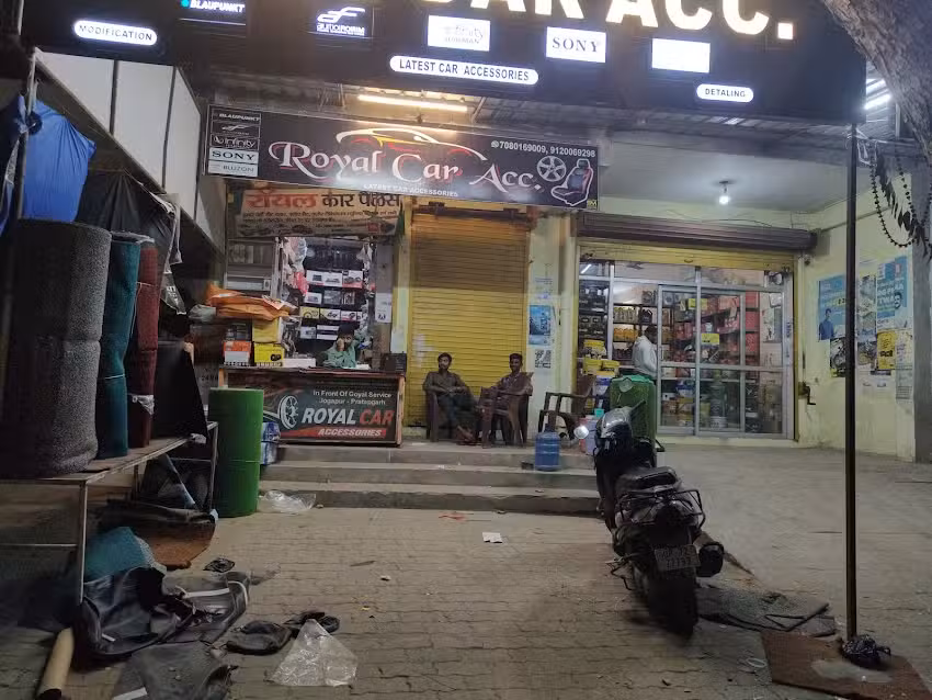 Royal Car Accessories