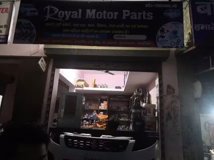 ROYAL MOTOR PARTS AND CAR AC REPAIRING