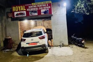 Royaldentingpainting