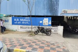RR Motors