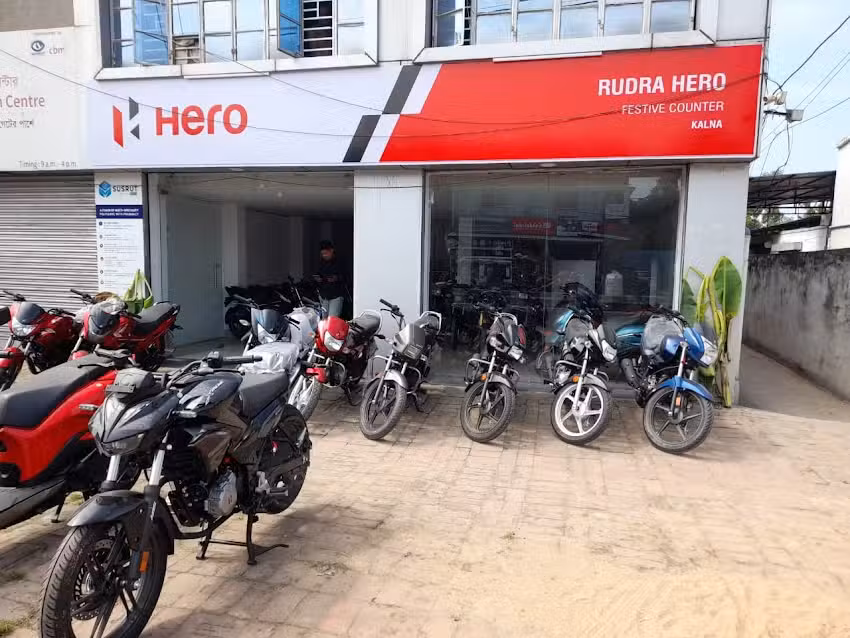 Rudra hero service ambika kalna