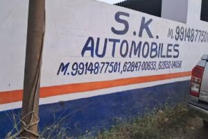 S.K AUTOMOBILE CAR SERVICE