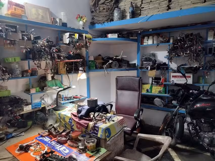 S. K. House & S. k. E riksha ripering senter