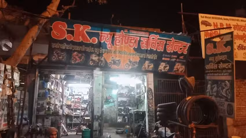 S K New Honda Service Centre