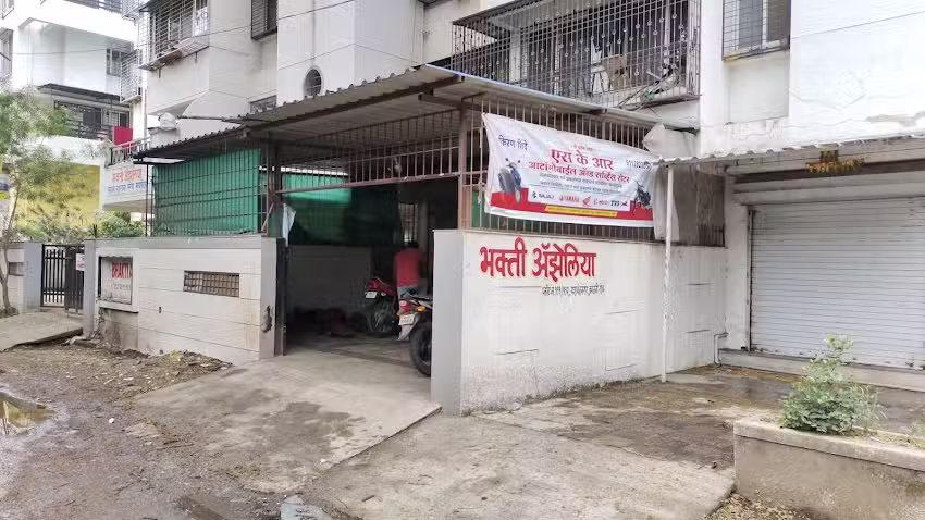 S K R AUTOMOBILE AND SERVICING CENTER