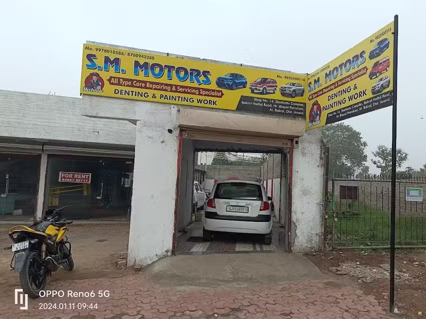 S M Motors