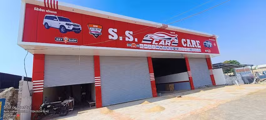 S S CAR CARE BALOTRA
