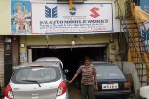 S.V. Auto Mobile Works