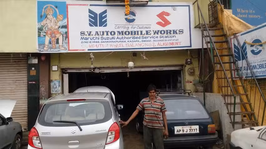 S.V. Auto Mobile Works