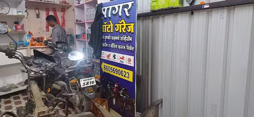Sagar Auto Gareg