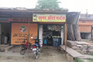 Sagar Auto Parts baipas road hindaun City