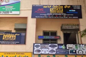 SAGAR CAR SCANNING AND ECM HOUSE