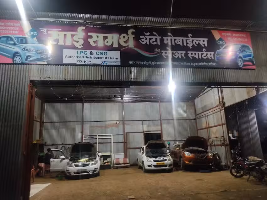 Sai Samarth Auto Mobile and Spare Parts CNG LPG