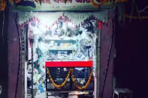 Saidhawal auto parts