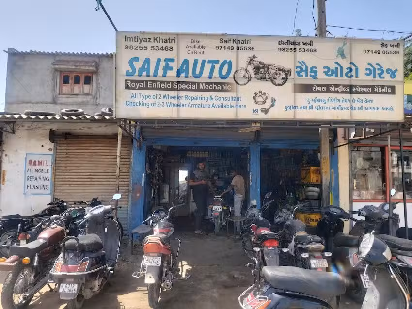 SAIF AUTO