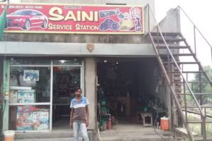 Saini Service Station