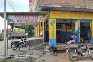 SAJEED BIKES SERVICING CENTER