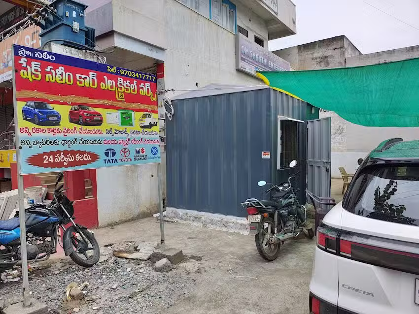 Saleem car Electrical workshop